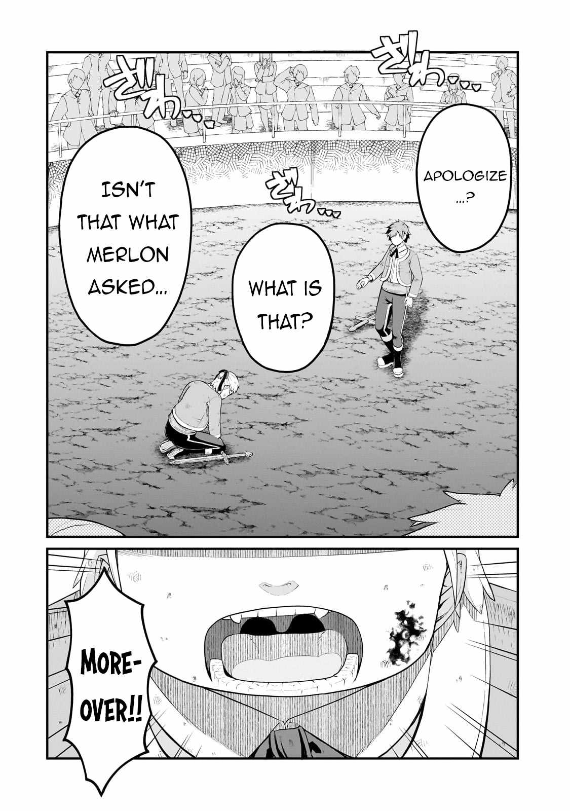 Buta Kizoku wa Mirai wo Kiri Hiraku you desu Chapter 6 31